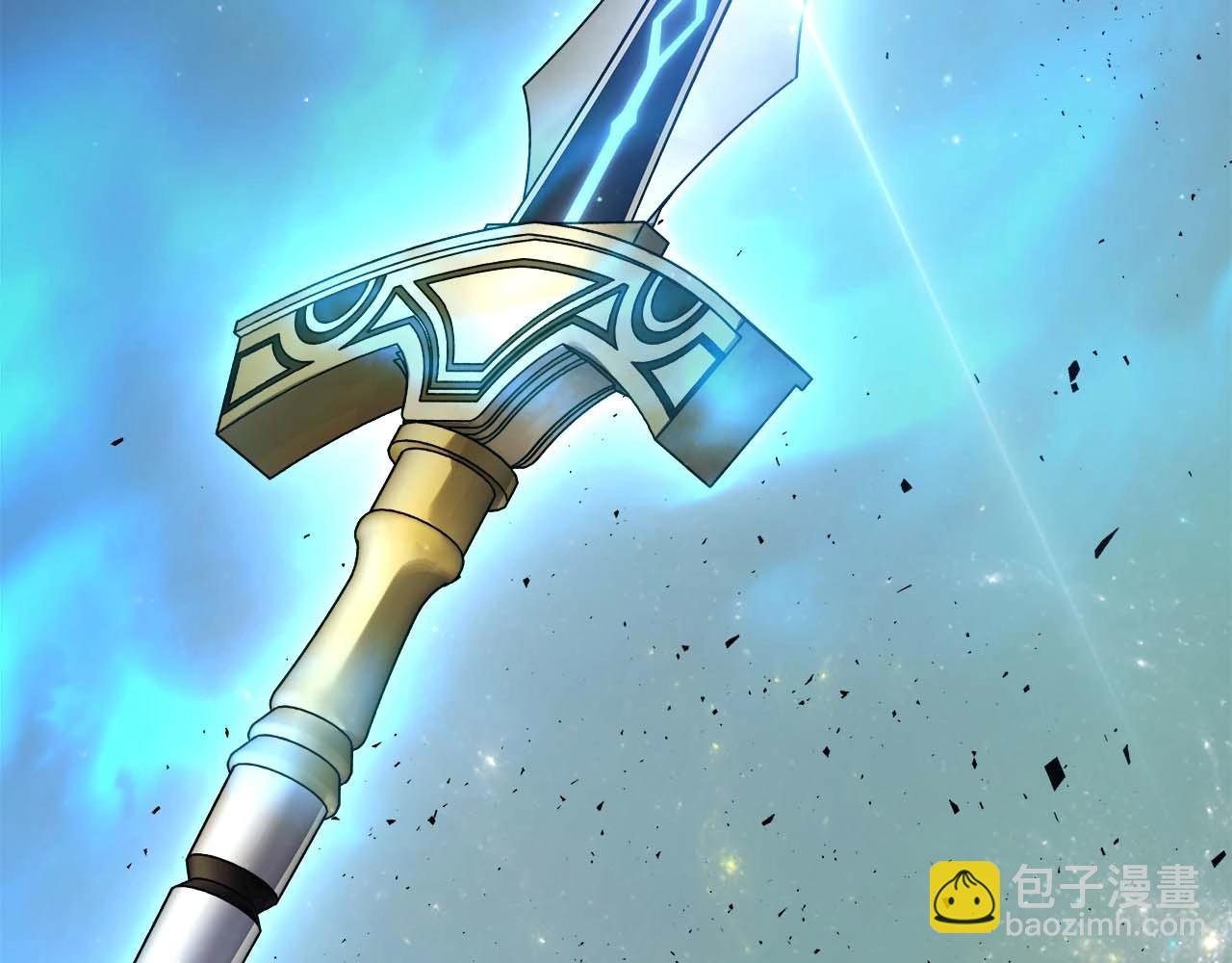 與神一同升級 - 第85話 好久不見(3/4) - 3