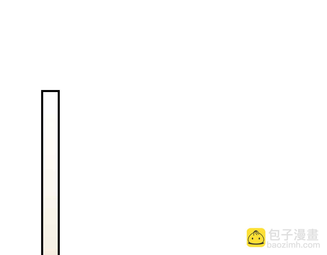 與神一同升級 - 第85話 好久不見(3/4) - 6