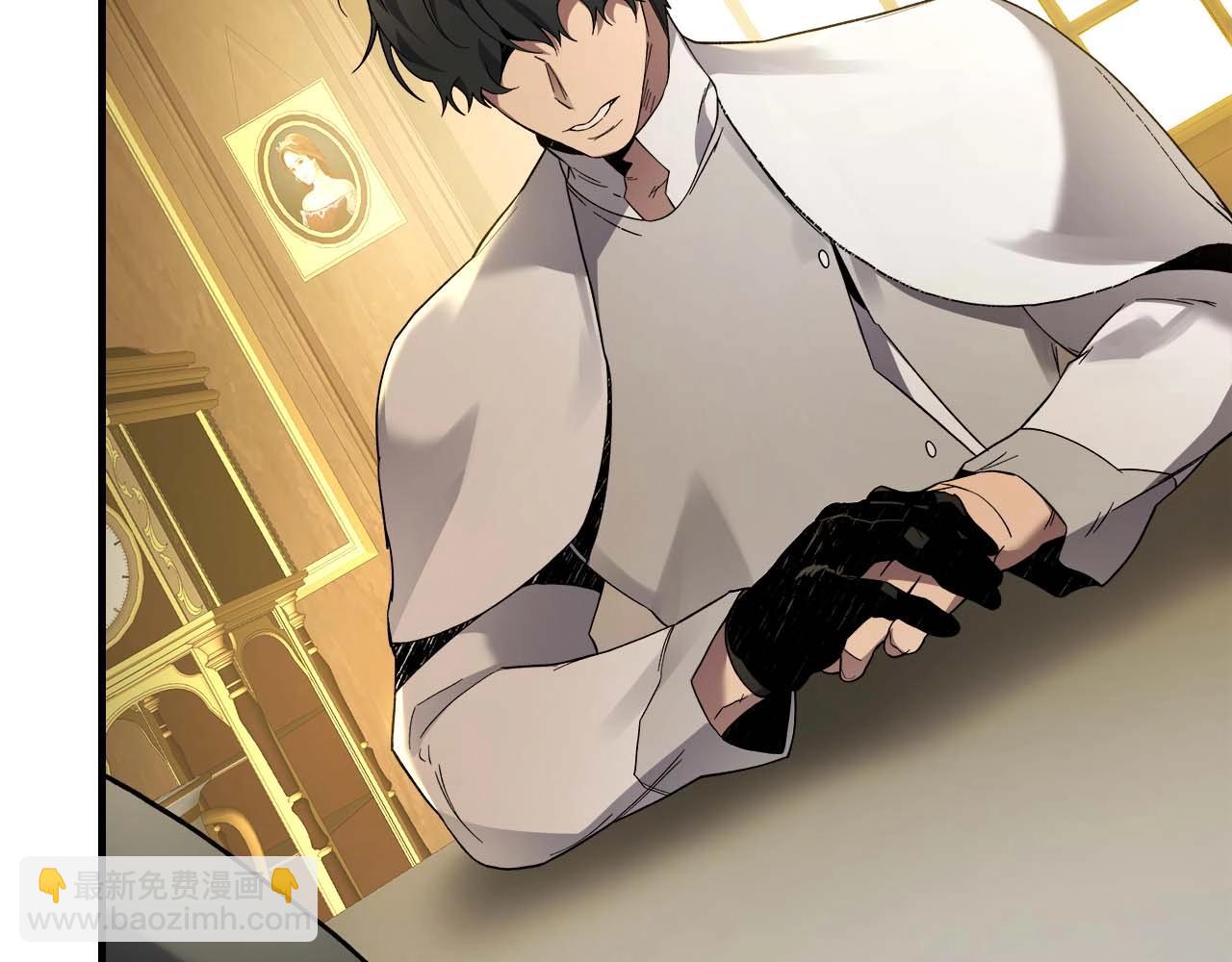 與神一同升級 - 第85話 好久不見(3/4) - 6