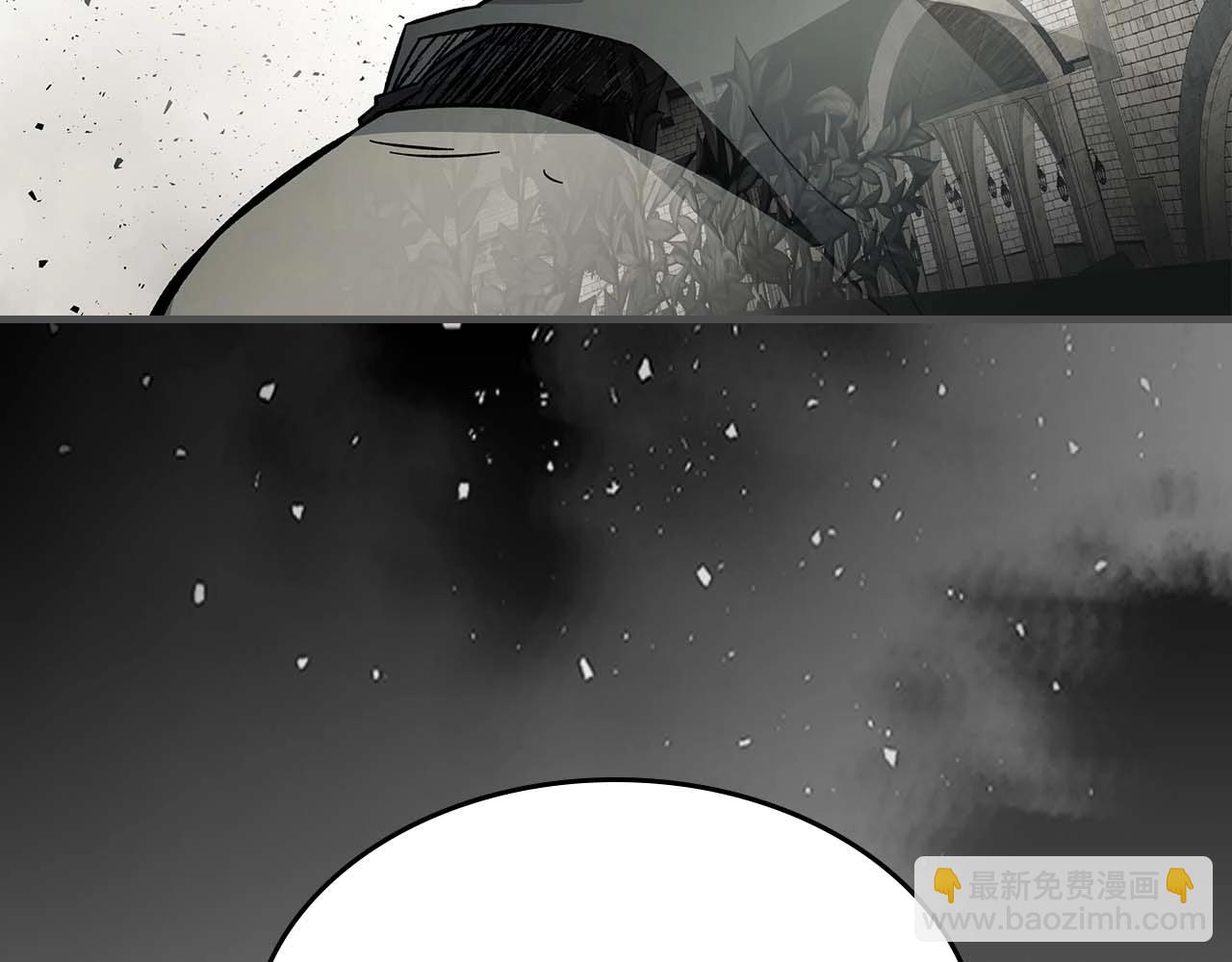 與神一同升級 - 第85話 好久不見(3/4) - 4