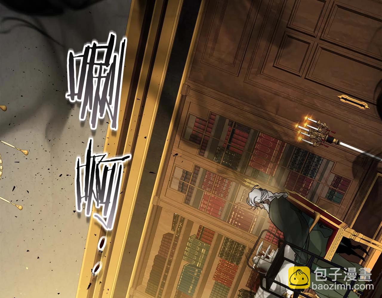 與神一同升級 - 第85話 好久不見(4/4) - 7