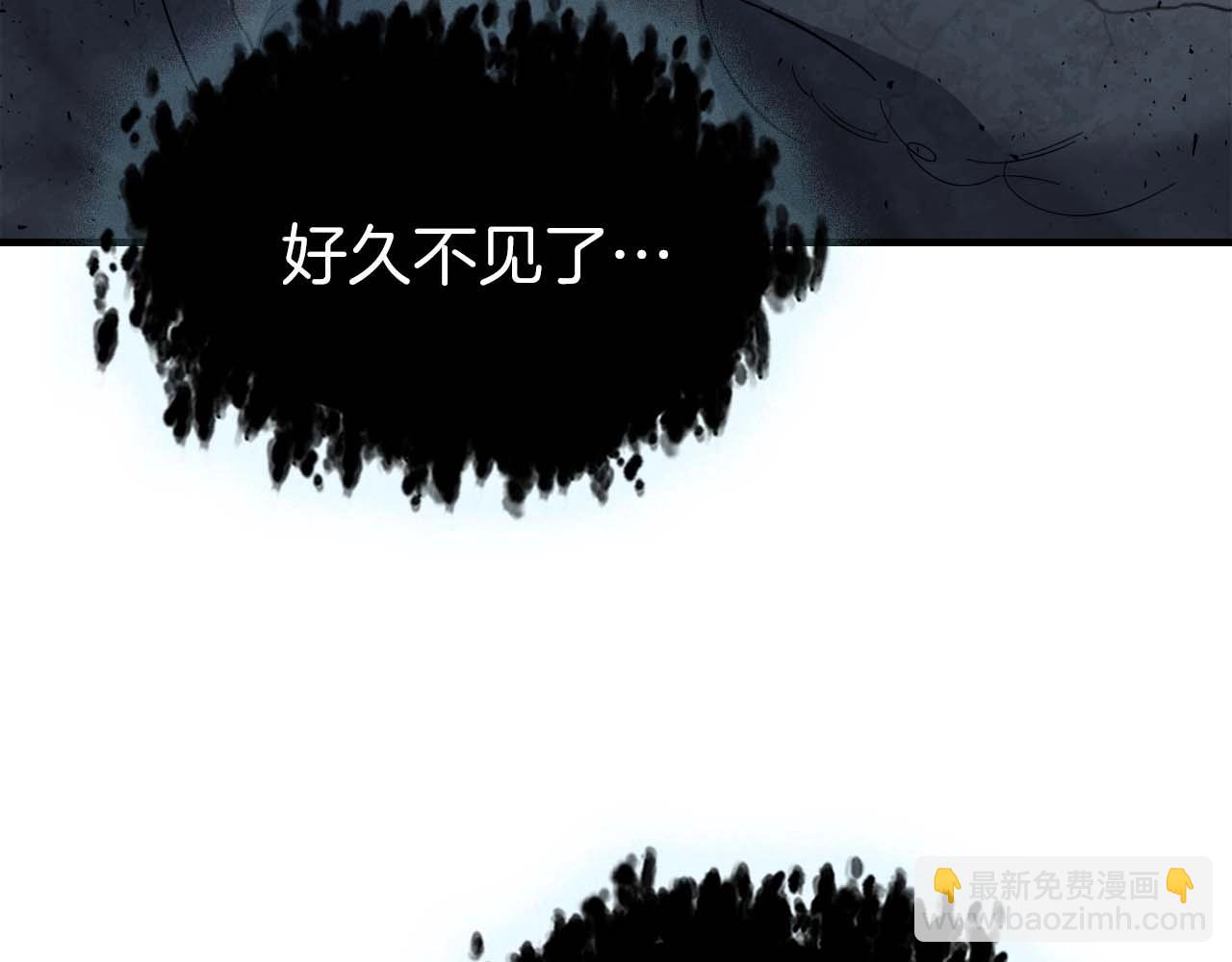 與神一同升級 - 第85話 好久不見(4/4) - 6