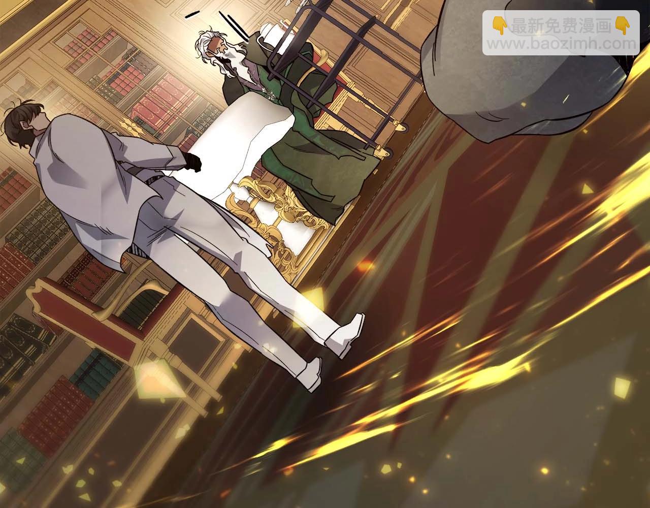 與神一同升級 - 第85話 好久不見(4/4) - 2