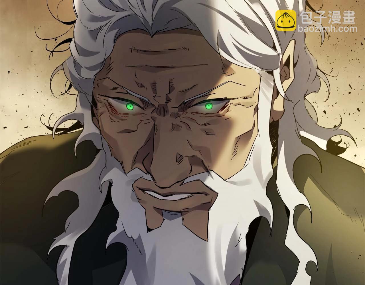 與神一同升級 - 第85話 好久不見(4/4) - 2