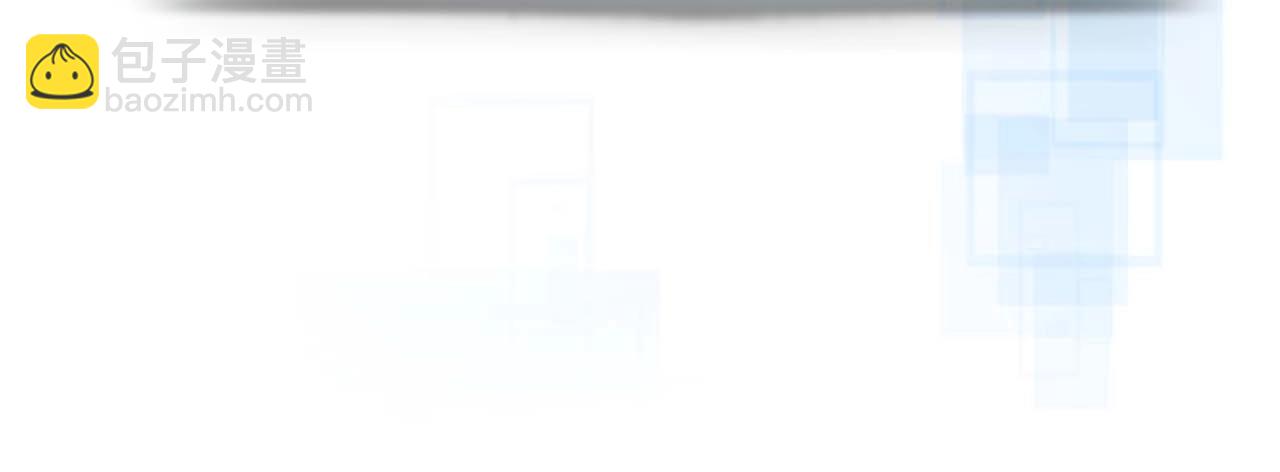 與神一同升級 - 第87話 巨人之力(3/4) - 5