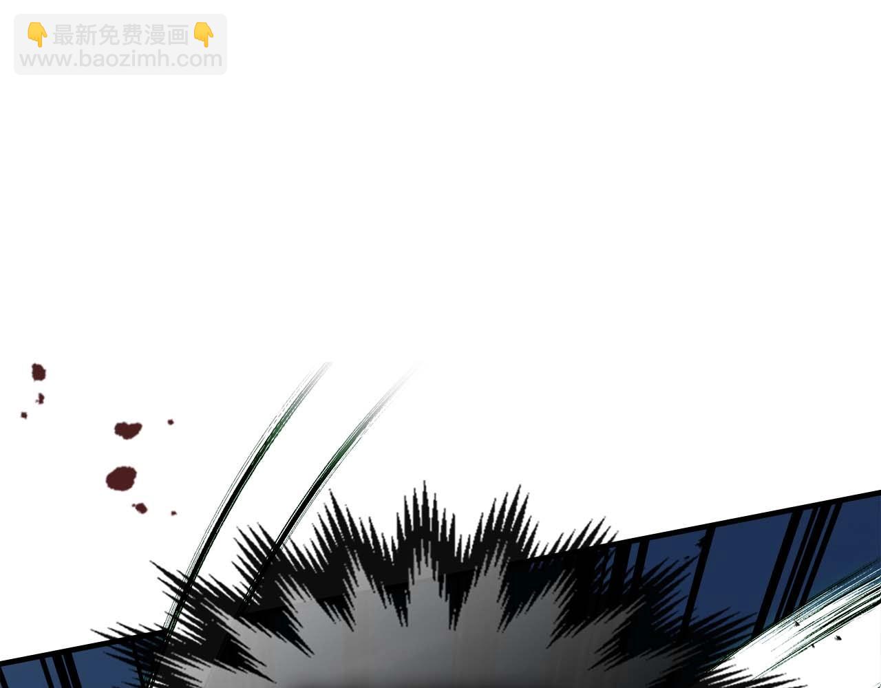 與神一同升級 - 第87話 巨人之力(3/4) - 8