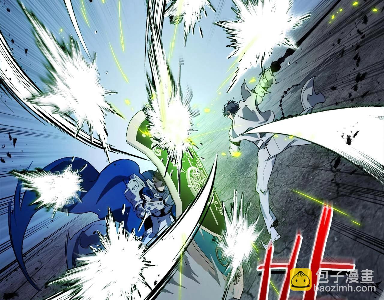 與神一同升級 - 第87話 巨人之力(3/4) - 2