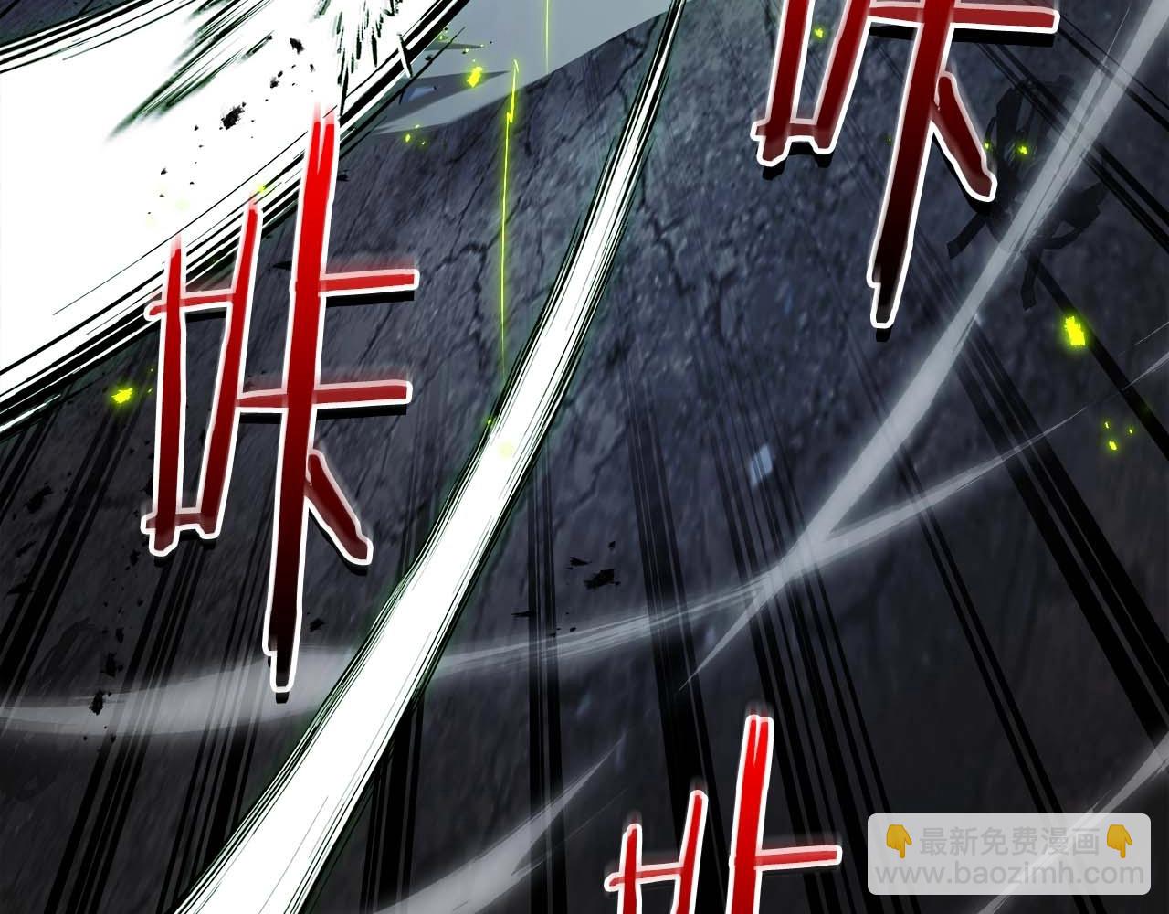 與神一同升級 - 第87話 巨人之力(3/4) - 3