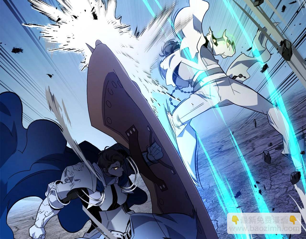 與神一同升級 - 第87話 巨人之力(3/4) - 1