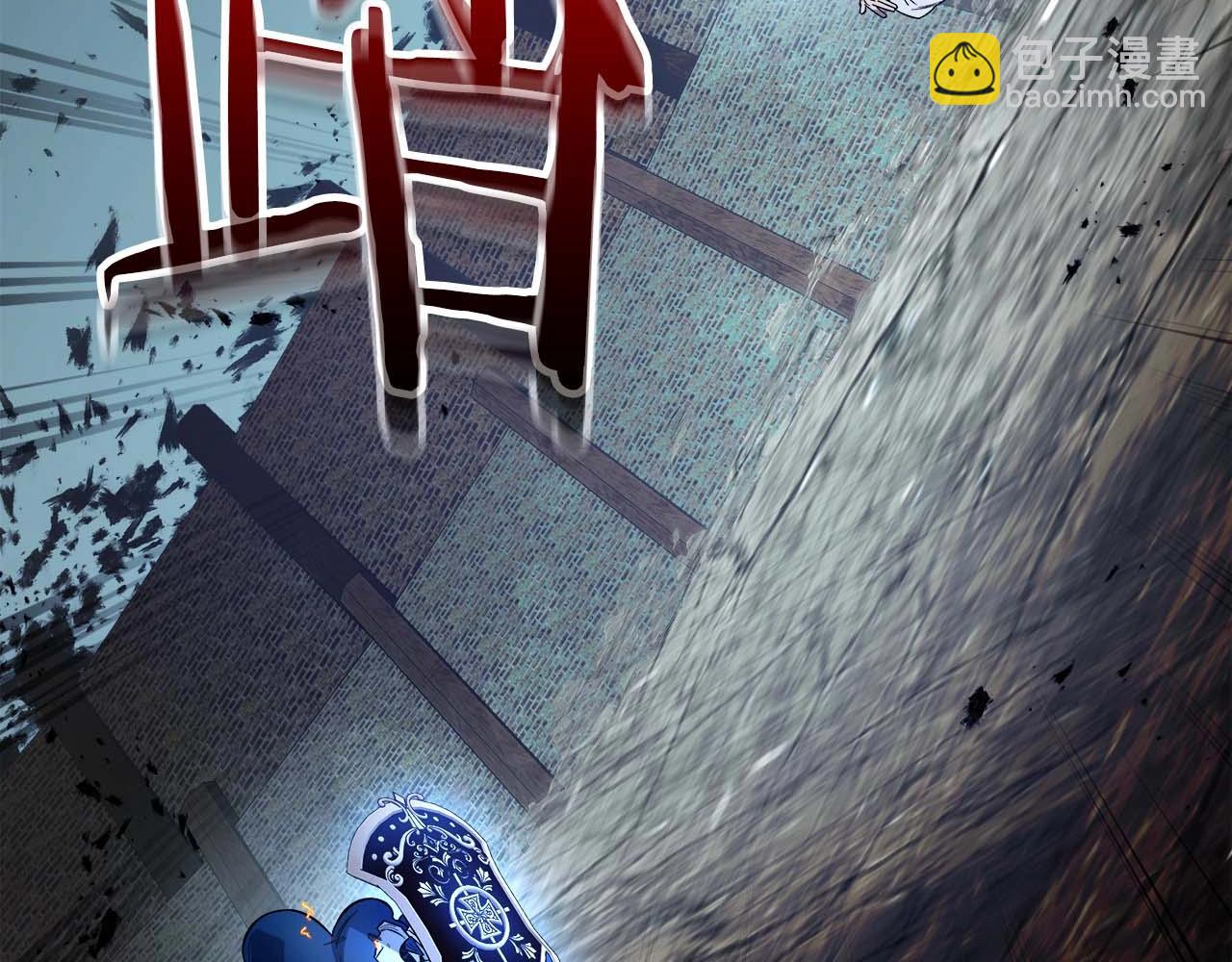 與神一同升級 - 第87話 巨人之力(4/4) - 1