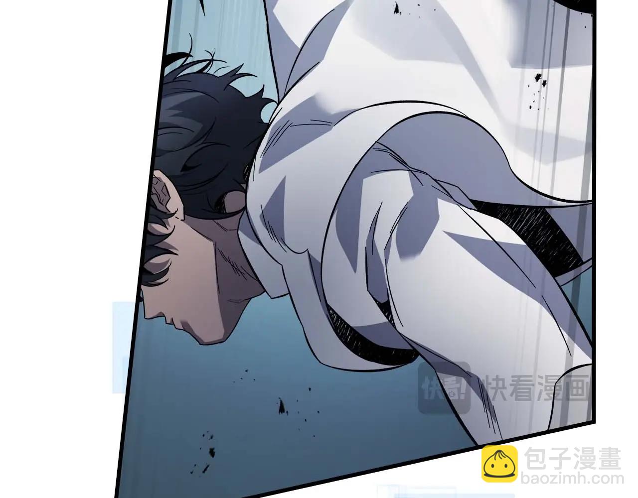 與神一同升級 - 第87話 巨人之力(4/4) - 5