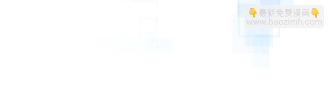 與神一同升級 - 第87話 巨人之力(4/4) - 1