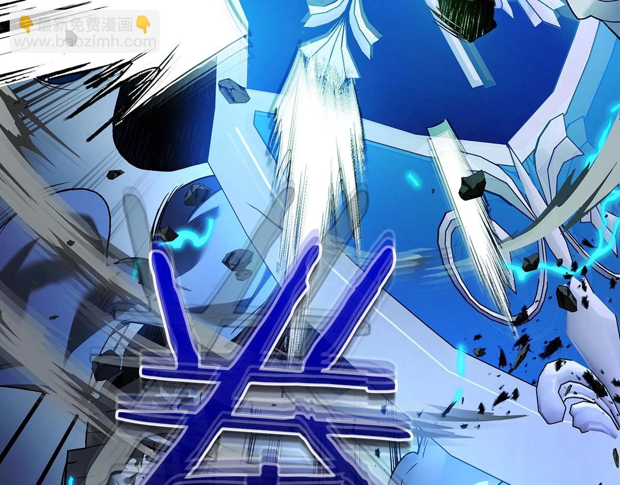 與神一同升級 - 第87話 巨人之力(4/4) - 6