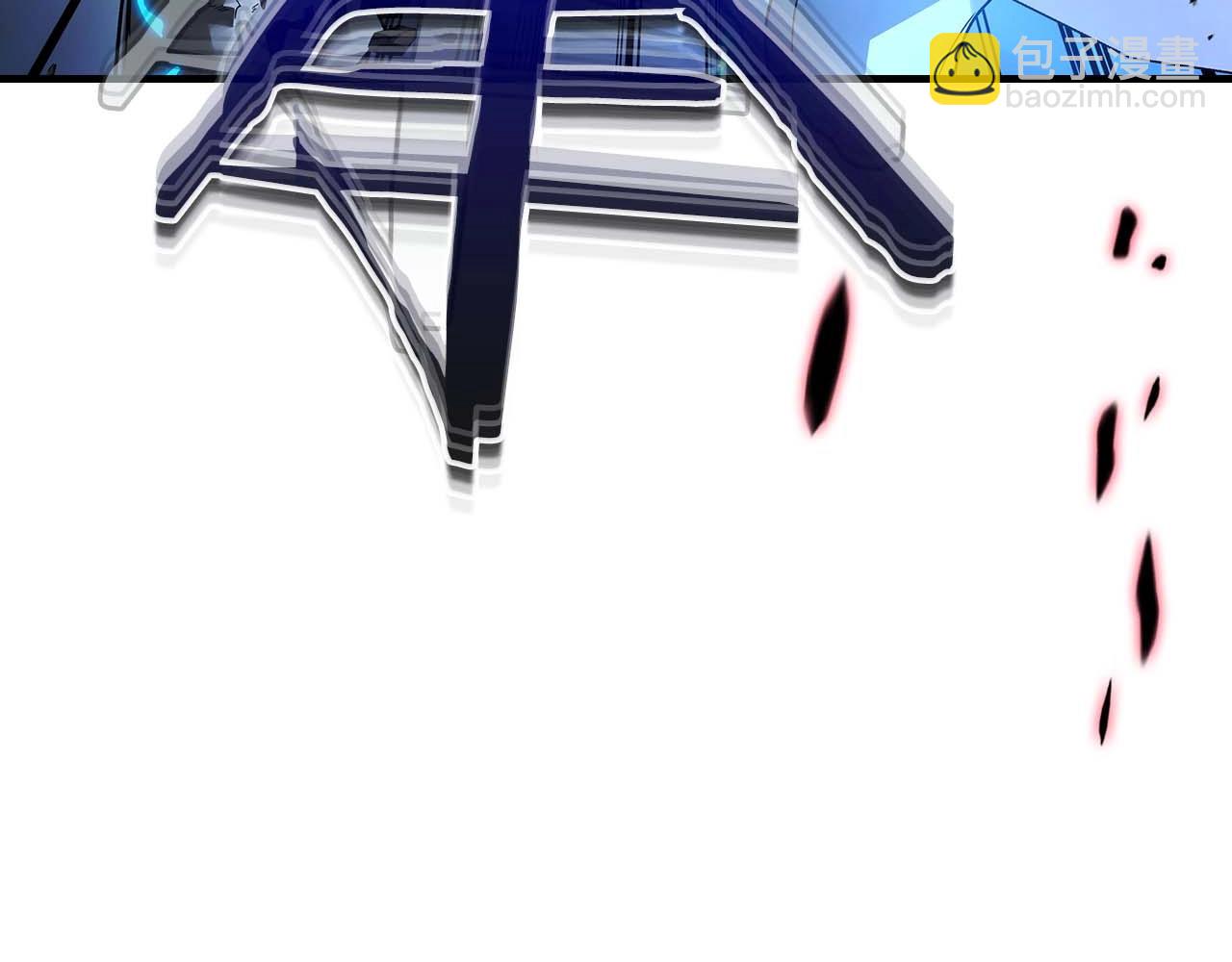 與神一同升級 - 第87話 巨人之力(4/4) - 1