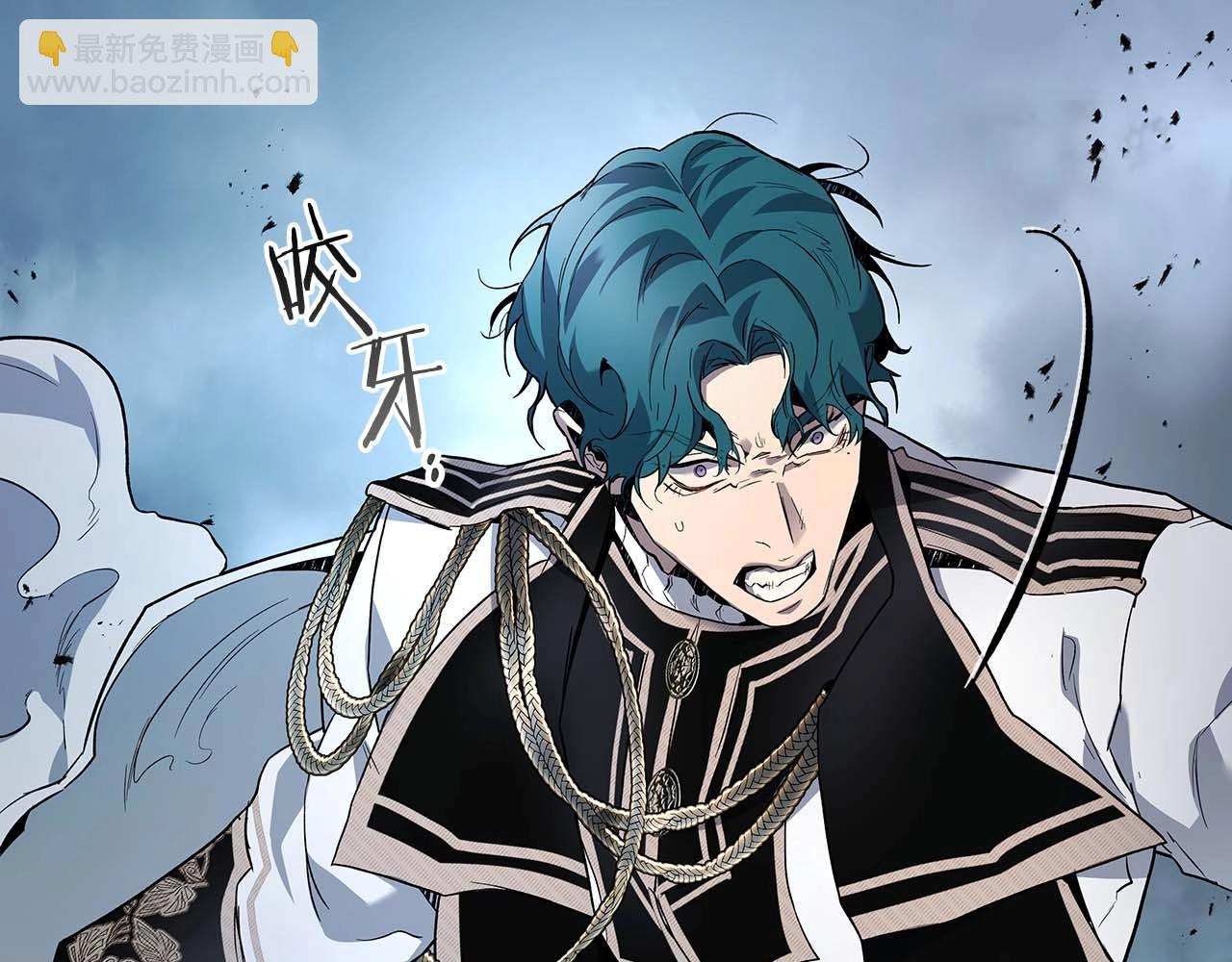 與神一同升級 - 第91話 圓桌之王(3/6) - 7