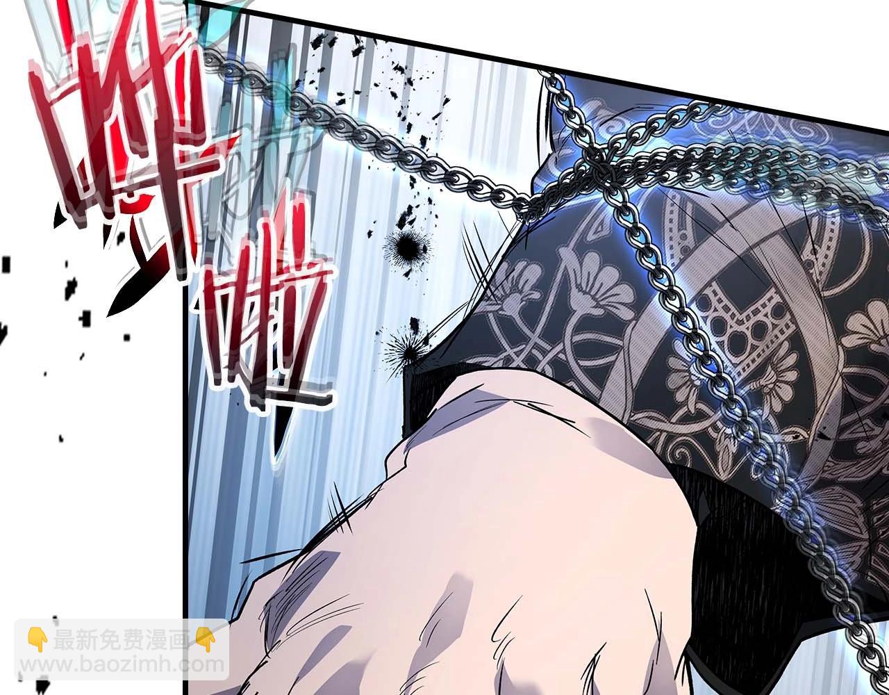 與神一同升級 - 第91話 圓桌之王(3/6) - 6