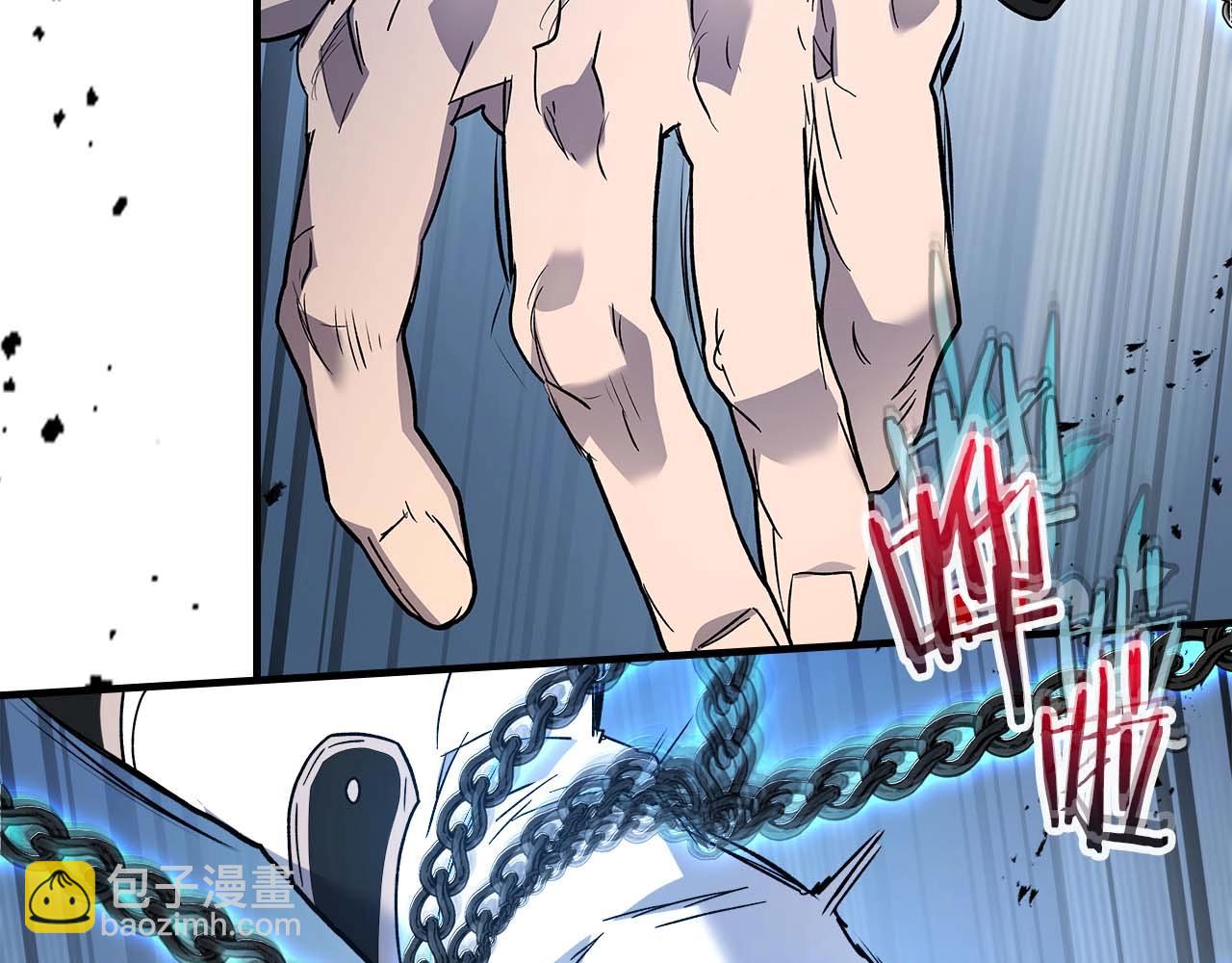 與神一同升級 - 第91話 圓桌之王(3/6) - 7