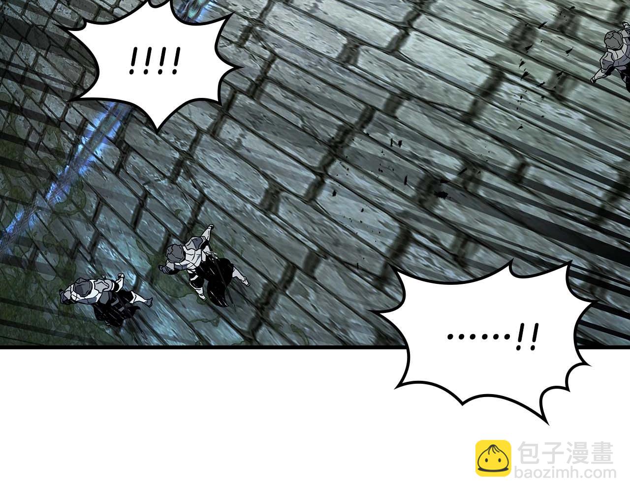 與神一同升級 - 第91話 圓桌之王(3/6) - 7