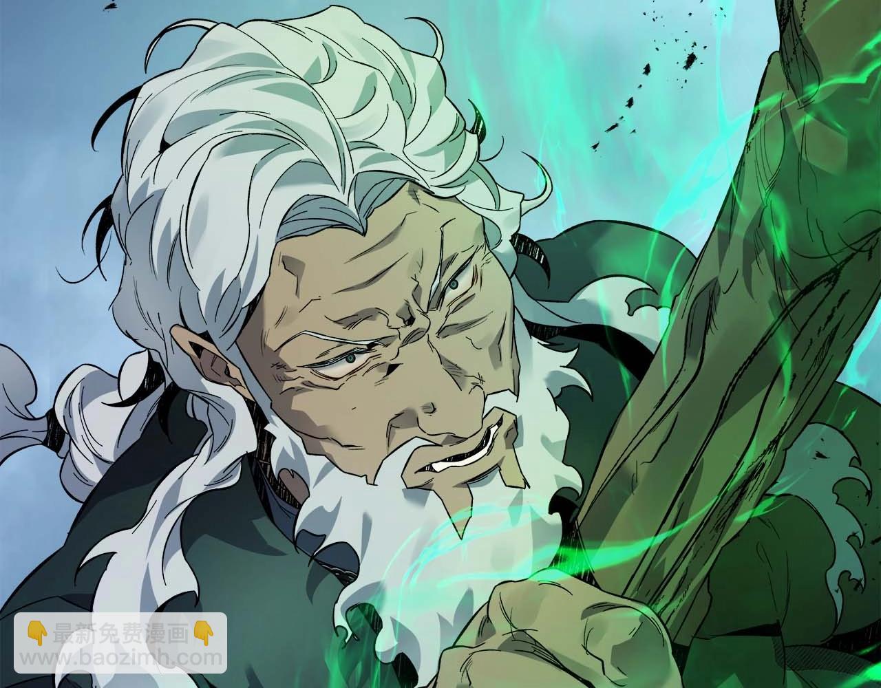 與神一同升級 - 第91話 圓桌之王(3/6) - 1