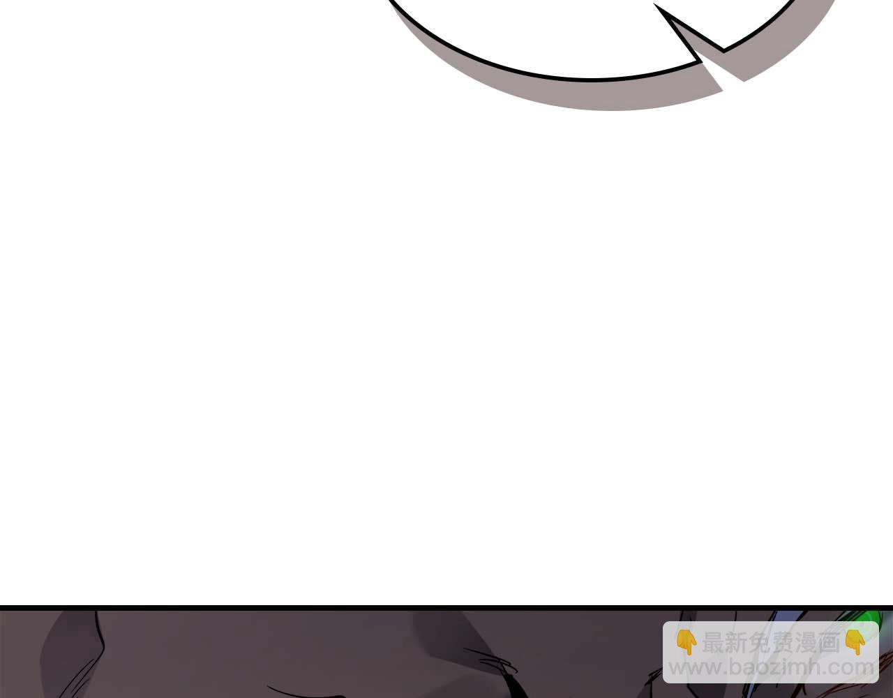 與神一同升級 - 第91話 圓桌之王(3/6) - 8