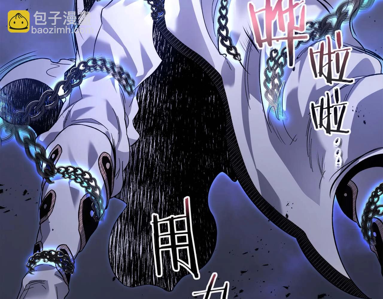 與神一同升級 - 第91話 圓桌之王(3/6) - 5