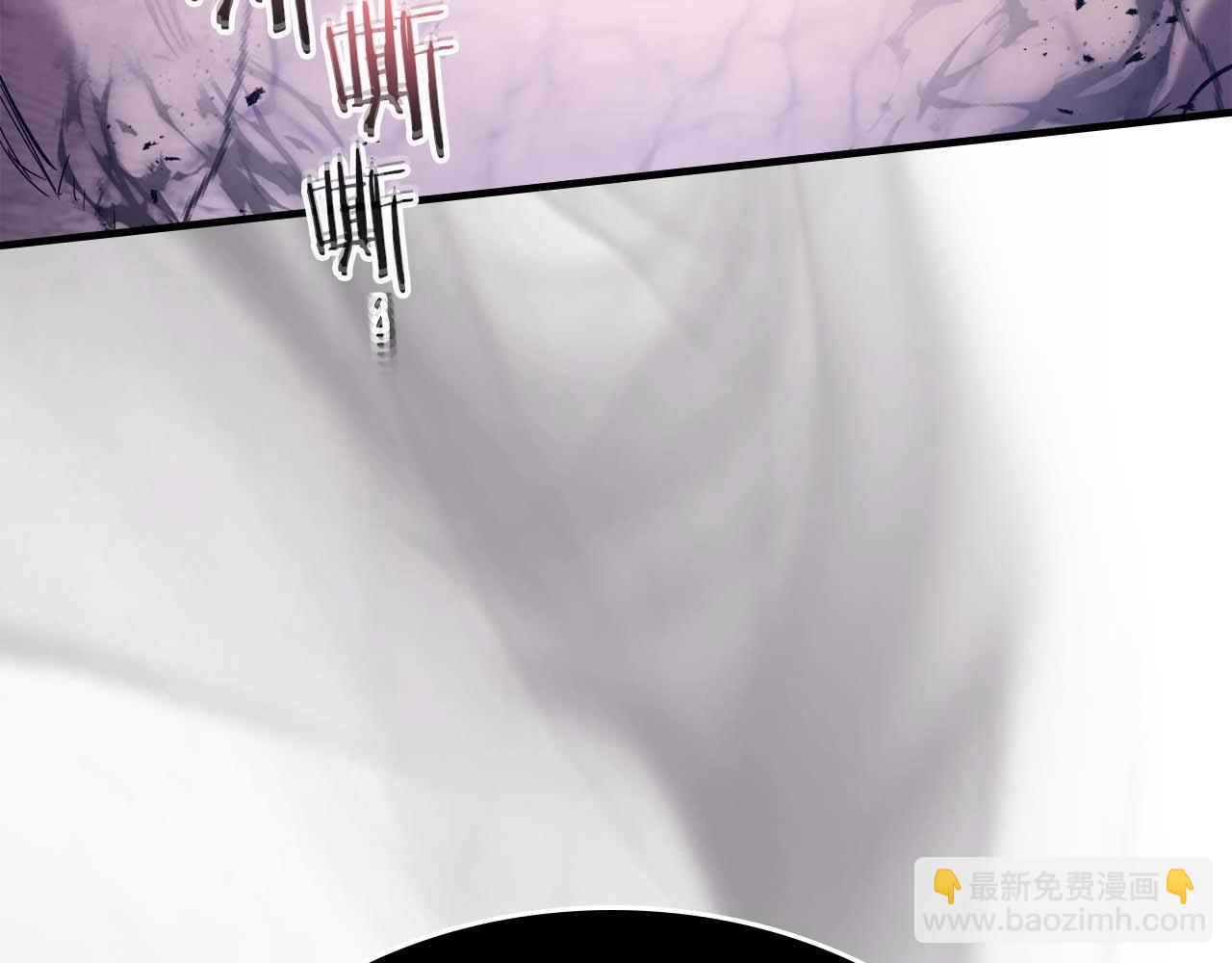 與神一同升級 - 第91話 圓桌之王(3/6) - 8