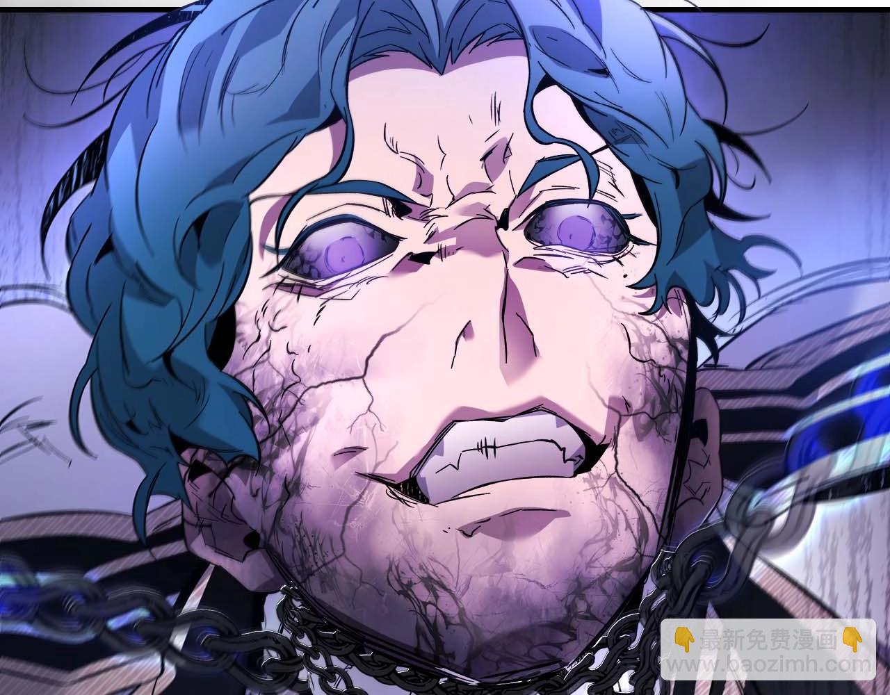 與神一同升級 - 第91話 圓桌之王(3/6) - 2