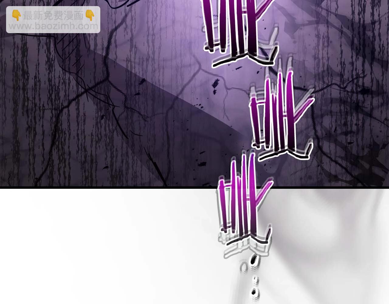 與神一同升級 - 第91話 圓桌之王(3/6) - 7