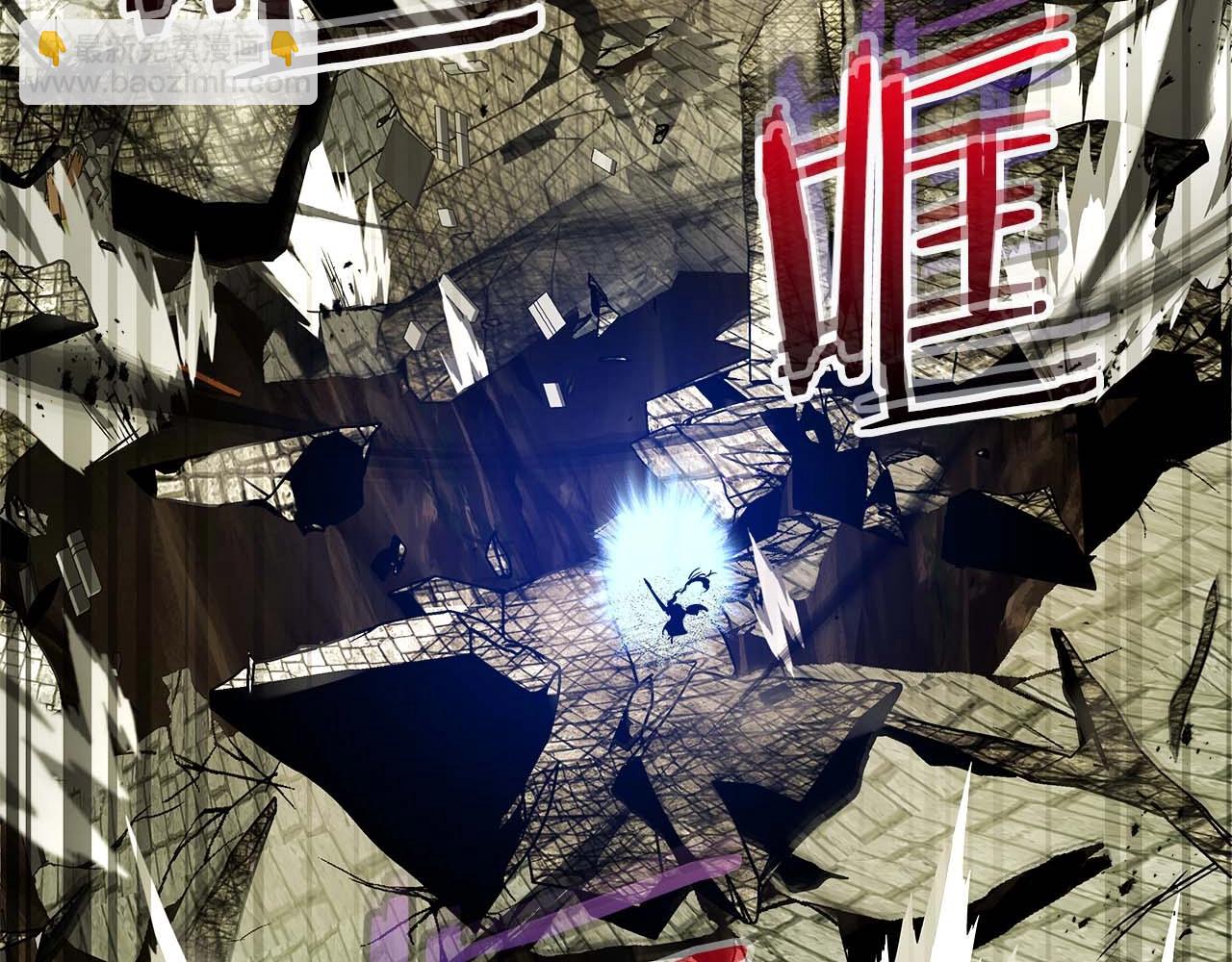 與神一同升級 - 第91話 圓桌之王(3/6) - 4