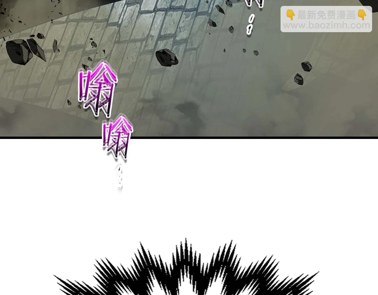 與神一同升級 - 第91話 圓桌之王(4/6) - 7