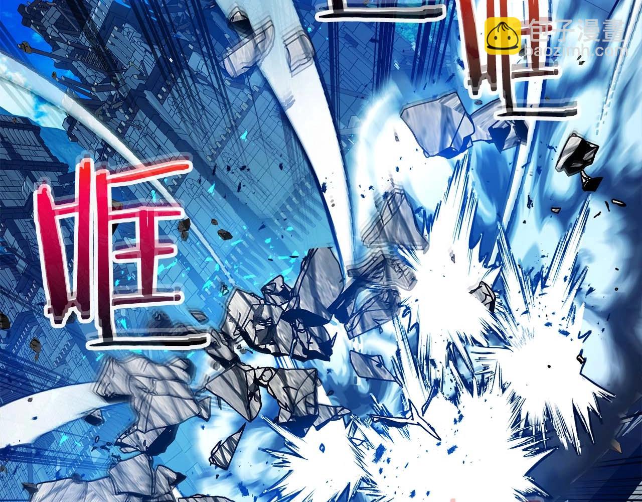 與神一同升級 - 第91話 圓桌之王(4/6) - 2