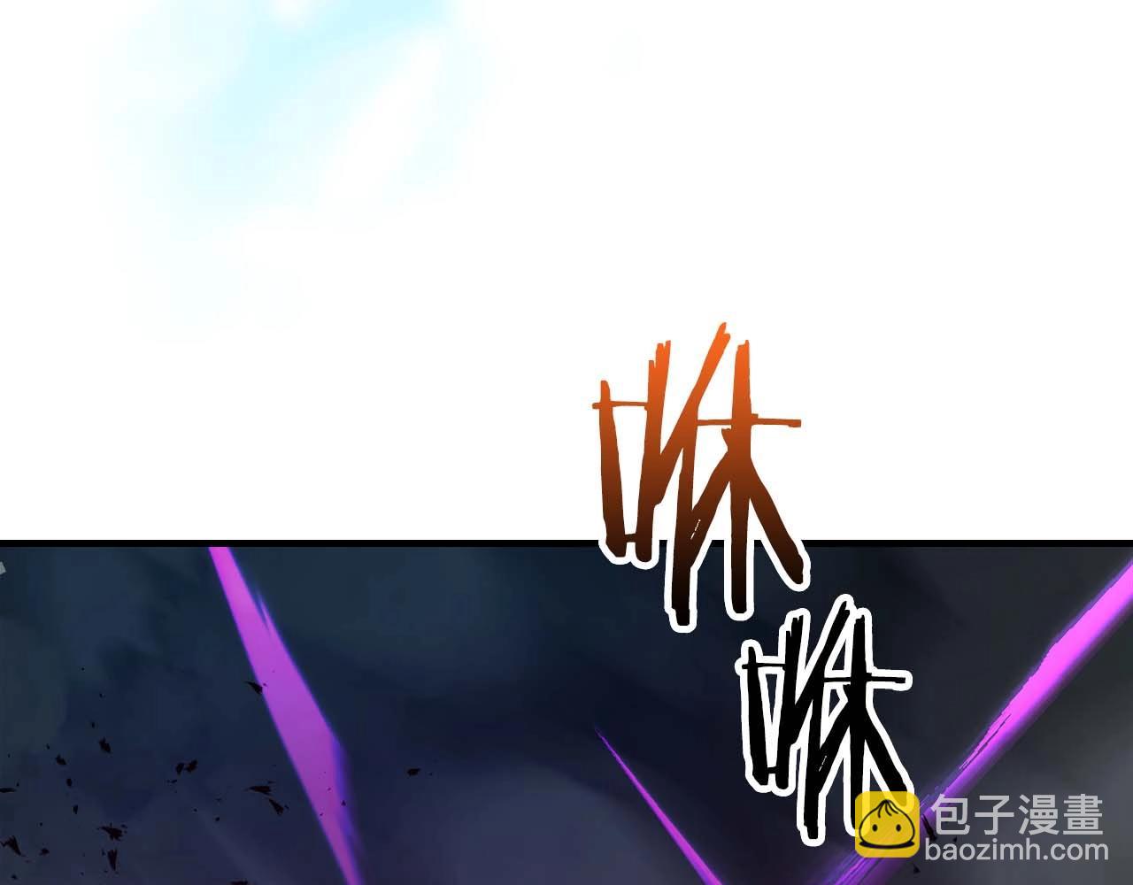 與神一同升級 - 第91話 圓桌之王(4/6) - 5