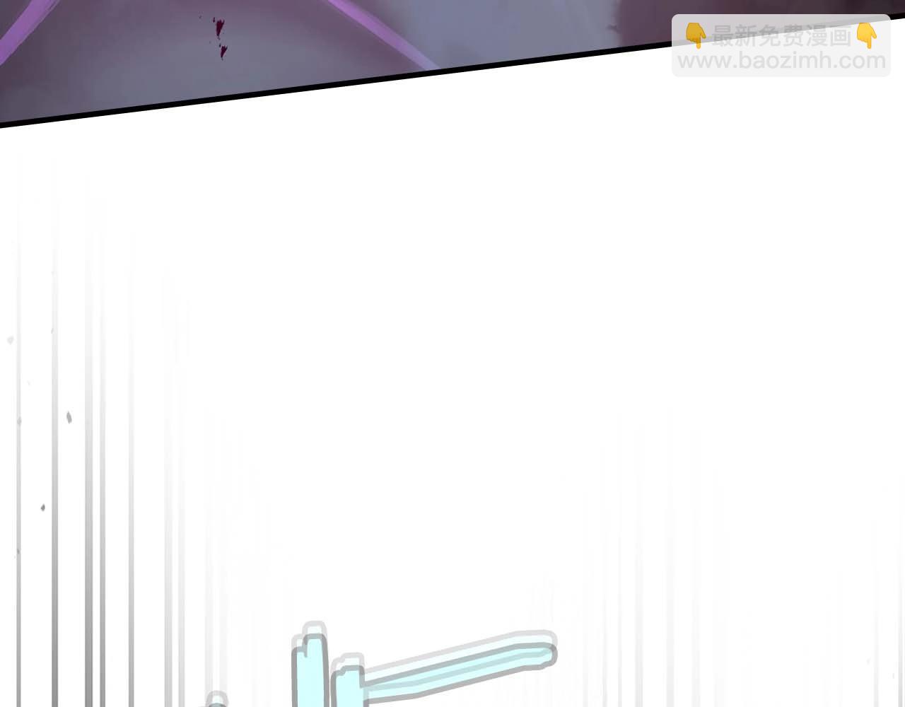 與神一同升級 - 第91話 圓桌之王(4/6) - 7