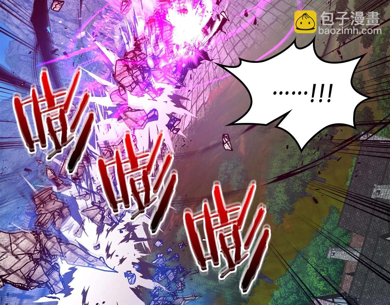 與神一同升級 - 第91話 圓桌之王(4/6) - 1