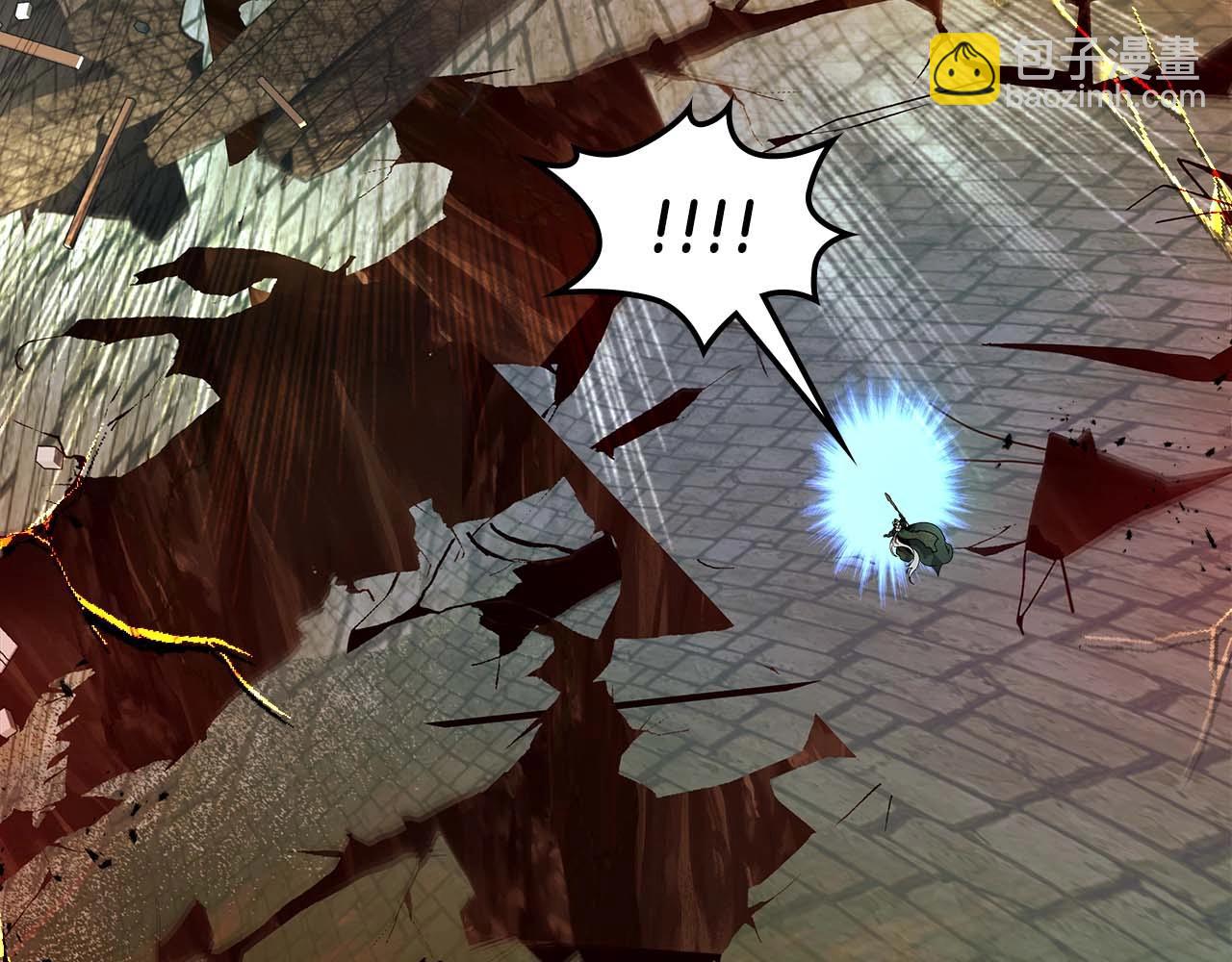 與神一同升級 - 第91話 圓桌之王(4/6) - 2