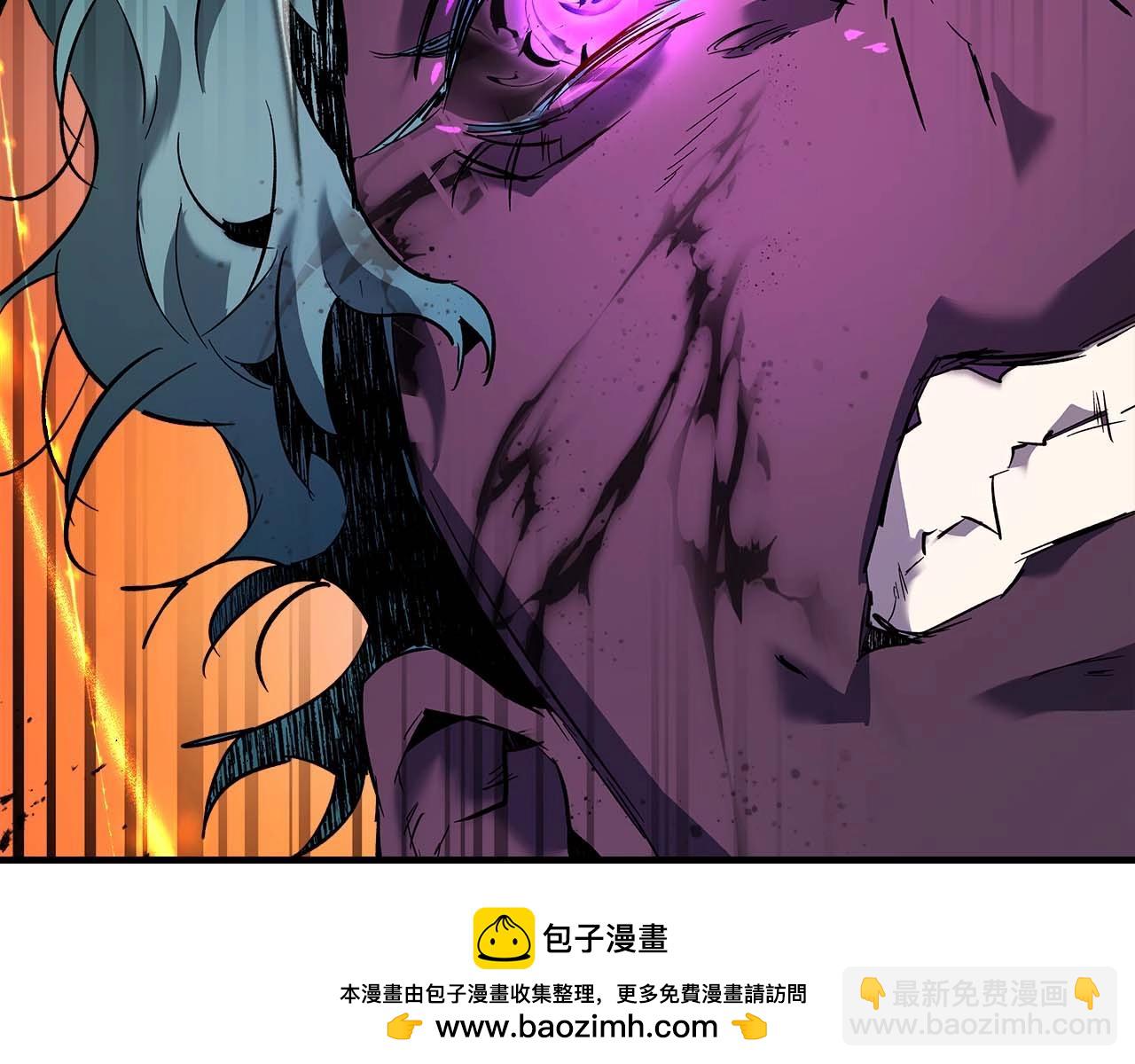 與神一同升級 - 第91話 圓桌之王(4/6) - 6