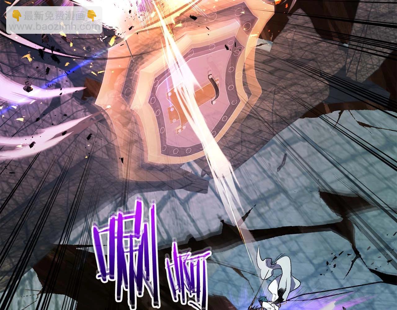 與神一同升級 - 第91話 圓桌之王(5/6) - 7