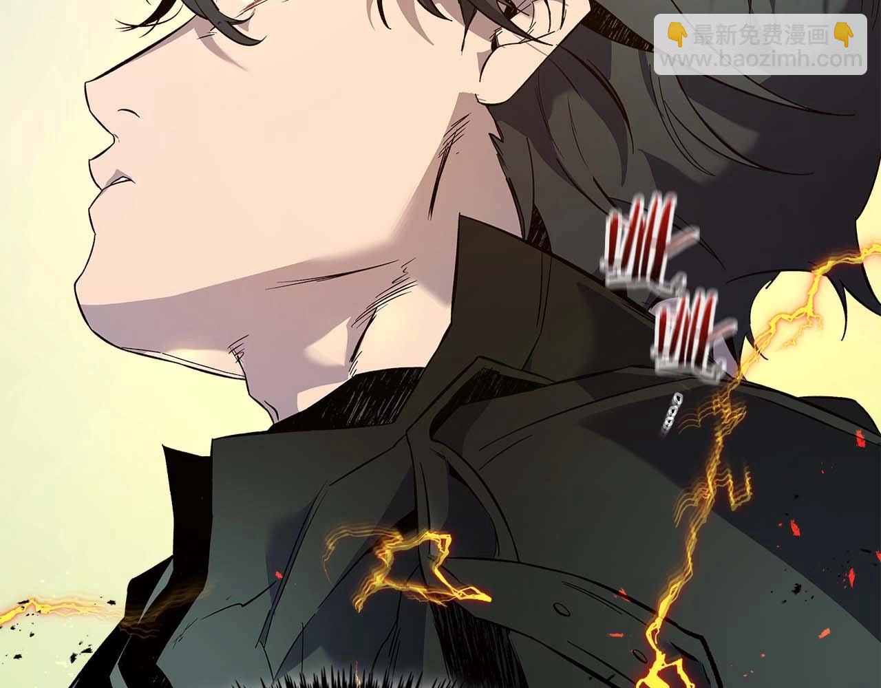 與神一同升級 - 第91話 圓桌之王(5/6) - 4