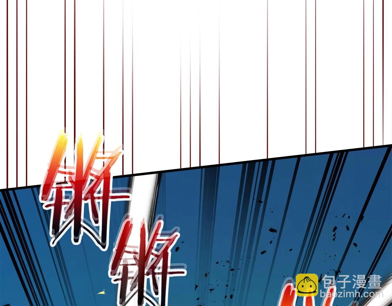 與神一同升級 - 第91話 圓桌之王(5/6) - 2