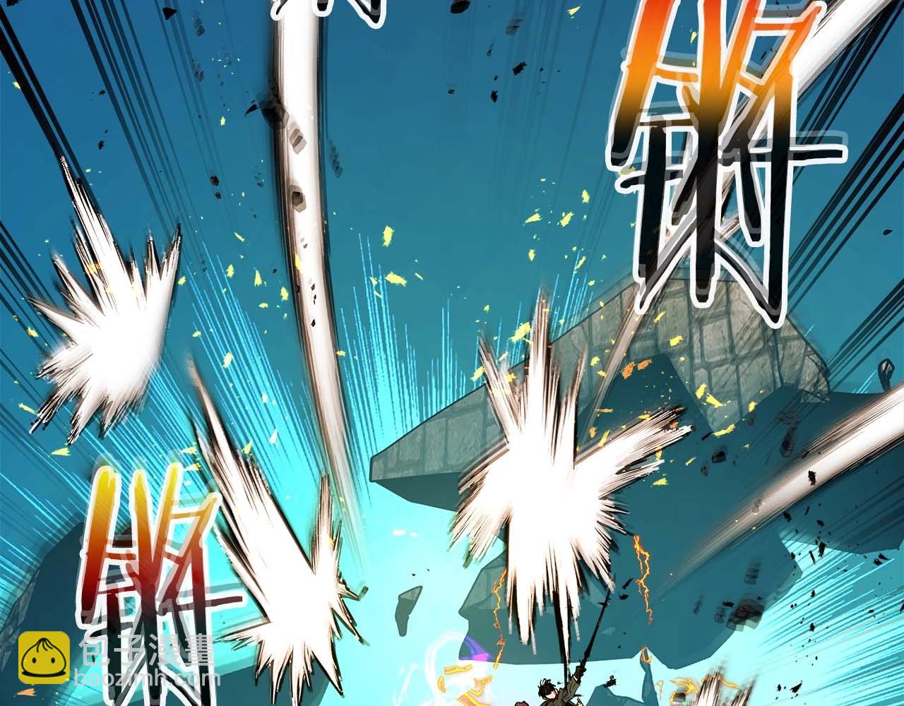 與神一同升級 - 第91話 圓桌之王(5/6) - 3