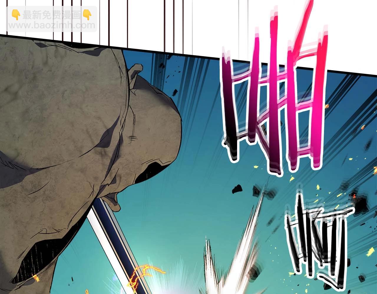 與神一同升級 - 第91話 圓桌之王(5/6) - 6