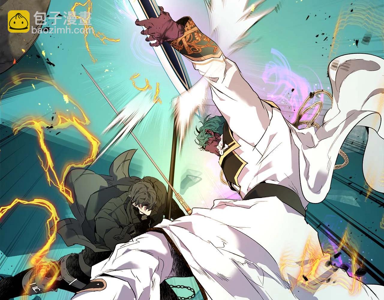 與神一同升級 - 第91話 圓桌之王(5/6) - 7