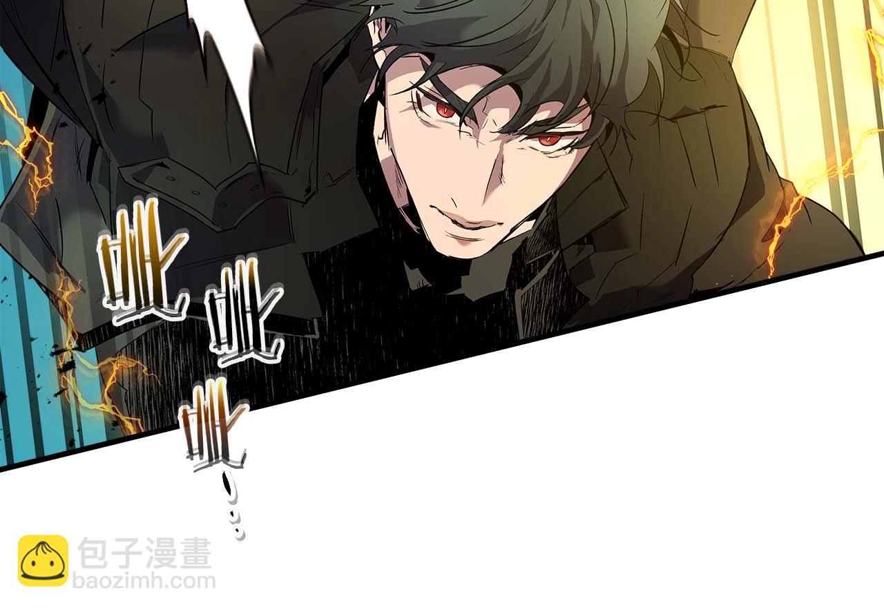 與神一同升級 - 第91話 圓桌之王(5/6) - 3