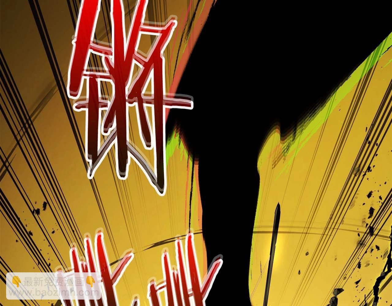 與神一同升級 - 第91話 圓桌之王(5/6) - 6