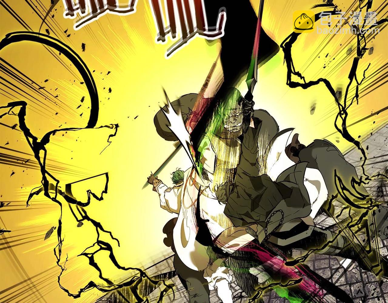 與神一同升級 - 第91話 圓桌之王(5/6) - 7