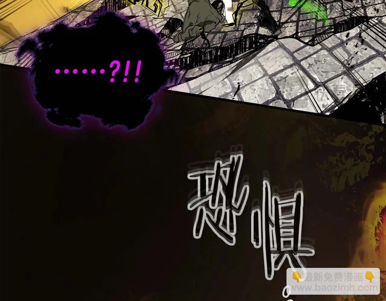 與神一同升級 - 第91話 圓桌之王(5/6) - 8