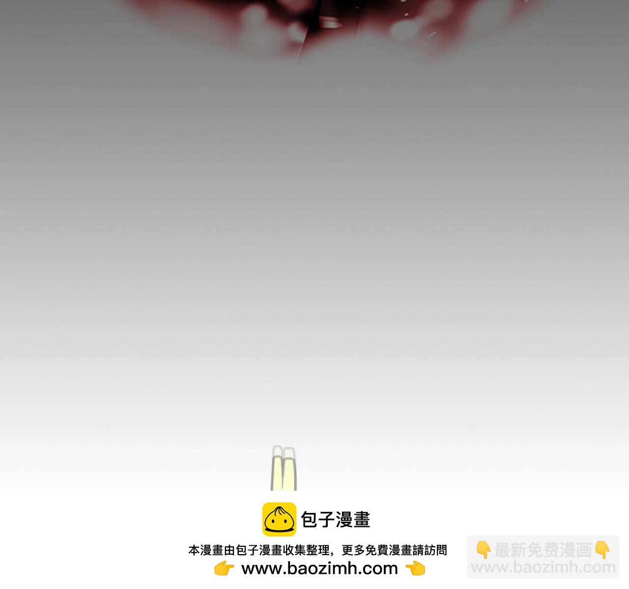 與神一同升級 - 第91話 圓桌之王(5/6) - 6