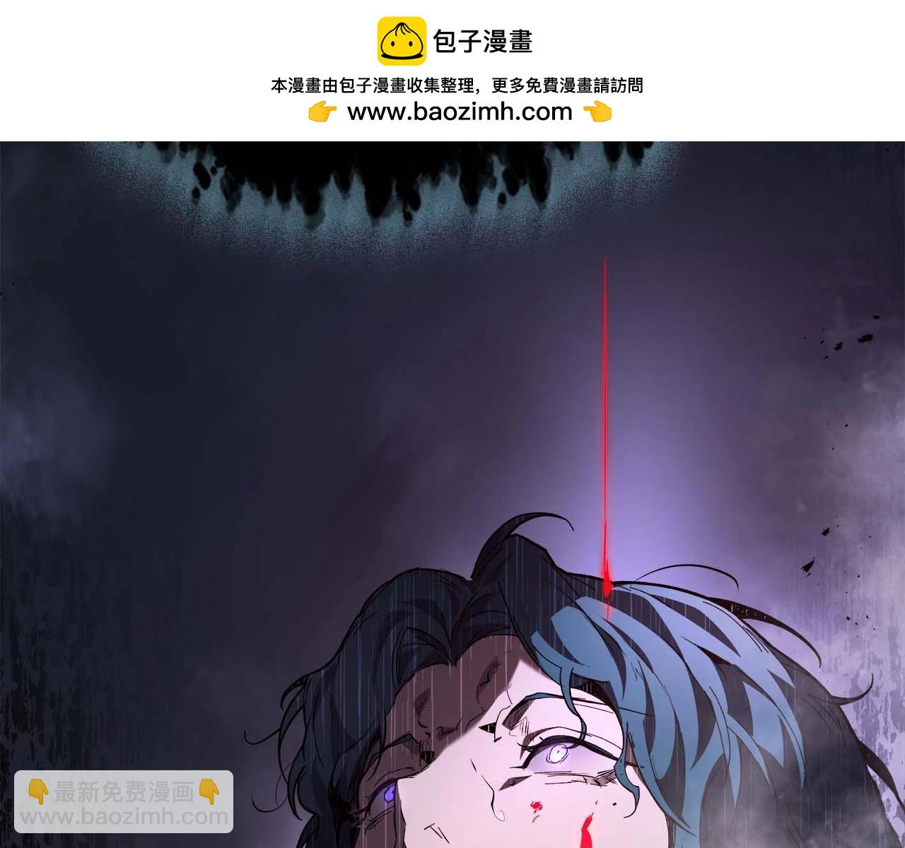 與神一同升級 - 第91話 圓桌之王(2/6) - 5