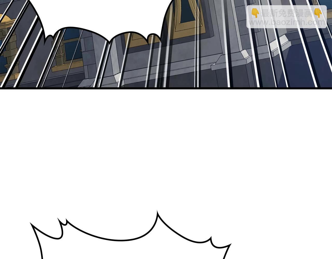 與神一同升級 - 第91話 圓桌之王(2/6) - 7