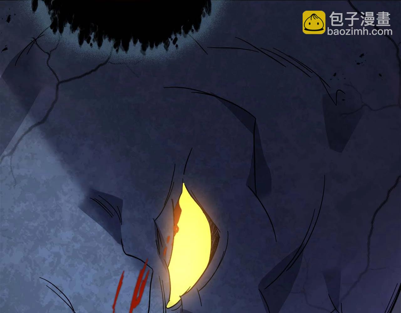 與神一同升級 - 第91話 圓桌之王(2/6) - 8